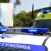 Μετάθεση ευθυνών μεταξύ ΕΛ.ΑΣ και Εισαγγελίας για τη μη έγκαιρη σύλληψη του δράστη της πατροκτονίας στην Αμφιλοχία