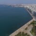 Θεσσαλονίκη: Πεζοδρομείται την Κυριακή 11 Μαΐου η Λεωφόρος Νίκης
