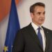 Κ. Μητσοτάκης για τον πόλεμο στην Ουκρανία: Η Ελλάδα υπέρ της άμεσης εφαρμογής άνευ όρων εκεχειρίας 30 ημερών