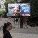 Στις κάλπες σήμερα οι Αλβανοί - Αναμέτρηση Ράμα – Μπερίσα