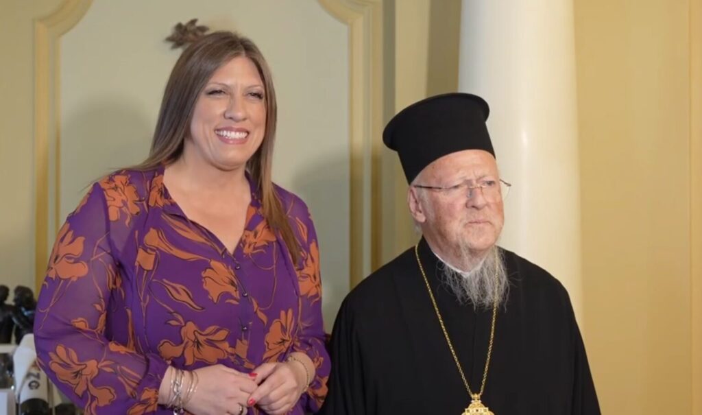 Η Ζωή Κωνσταντοπούλου συναντήθηκε με τον Οικουμενικό Πατριάρχη Βαρθολομαίο