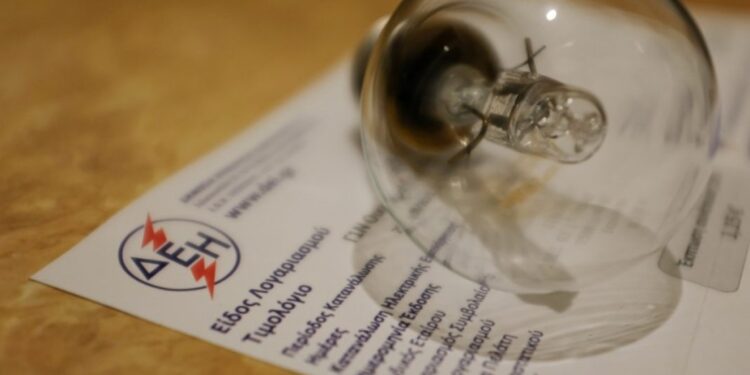 Από σήμερα οι αιτήσεις των επιχειρήσεων στον ΔΕΔΔΗΕ για την επιδότηση ηλεκτρικής ενέργειας