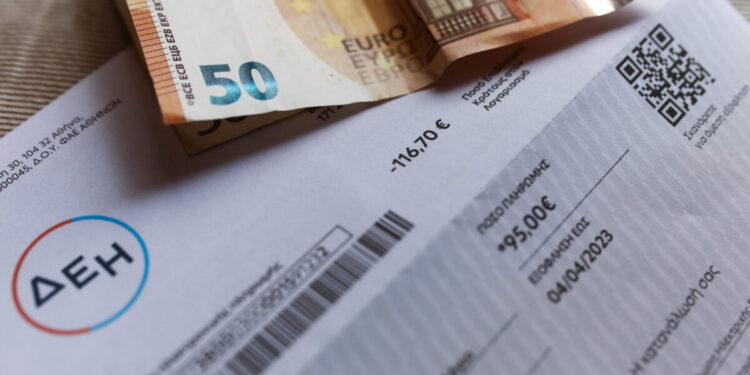 Άνοιξε η πλατφόρμα των αιτήσεων για επιδότηση ρεύματος επιχειρήσεων