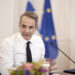 Ο Κ. Μητσοτάκης σήμερα στο Βερολίνο – Συνάντηση με τον Μερτς