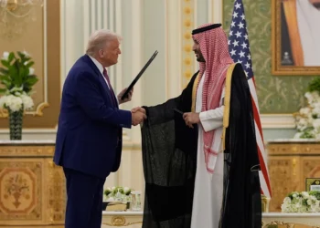 Ντόναλντ Τραμπ - Συμφωνία «μαμούθ» 600 δισ. με τη Σαουδική Αραβία