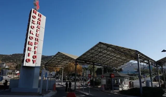 Θεσσαλονίκη: 14χρονη κοπέλα βρέθηκε βαριά τραυματισμένη σε πεζοδρόμιο - Νοσηλεύεται διασωληνωμένη στη ΜΕΘ του νοσοκομείου Παπαγεωργίου