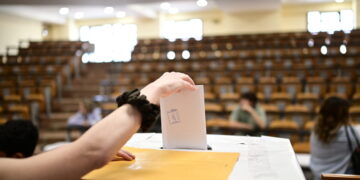 Φοιτητικές εκλογές: Διαφορετικά αποτελέσματα από ΠΚΣ και ΔΑΠ - Ισχυρίζονται και οι δύο ότι νίκησαν