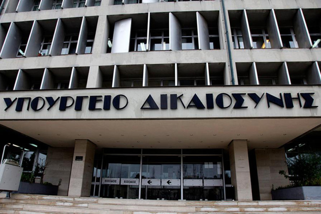 Ανακοίνωση ΣΥΡΙΖΑ: "Σκανδαλώδης η τροπολογία για τις offshore εταιρίες των συγγενών πολιτικών προσώπων"