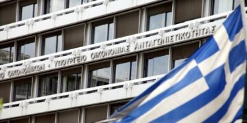 Προϋπολογισμός 2025: Πρωτογενές πλεόνασμα 5 δισ. ευρώ στο Α’ τετράμηνο
