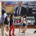 Βουλευτικές εκλογές στην Πορτογαλία την Κυριακή – Φαβορί ο απερχόμενος πρωθυπουργός Λουίς Μοντενέγκρο