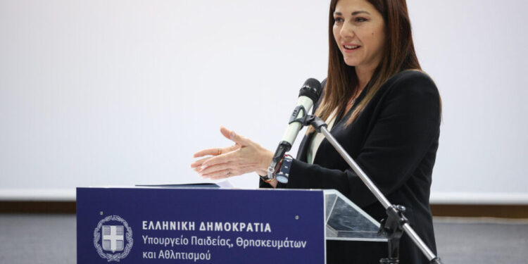 Στο Βατικανό η Σοφία Ζαχαράκη για την τελετή ενθρόνισης του Πάπα Λέοντος ΙΔ’