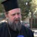Στο χειρουργείο με ρήξη τένοντα ο Μητροπολίτης Θεσσαλονίκης Φιλόθεος