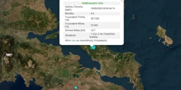 Νέος σεισμός στην Εύβοια, 4,4 ρίχτερ, αισθητός και στην Αττική