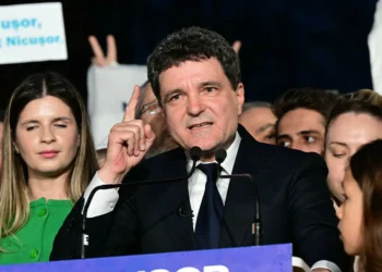 Προεδρικές εκλογές στη Ρουμανία: Νικητής ο φιλοευρωπαίος Νταν με σχεδόν 54% έναντι  46% του ακροδεξιού Σιμιόν