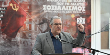 Δήλωση Κουτσούμπα για την γενοκτονία των Ποντίων: "Στηρίζουμε τη δίκαιη διεκδίκηση για τη Διεθνή Αναγνώριση της Γενοκτονίας των Ελλήνων Ποντίων"