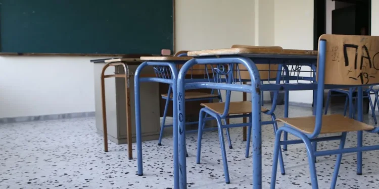 Αμπελόκηποι: Κρούσμα μηνιγγίτιδας στο 6ο ΕΠΑΛ - Αναστολή λειτουργίας σε 4 σχολεία για δύο ημέρες