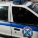 Θεσσαλονίκη: Συνελήφθησαν ένας 57χρονος και μια 35χρονη για διακίνηση ναρκωτικών