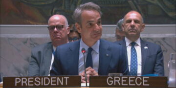 Κ. Μητσοτάκης στο Συμβούλιο Ασφαλείας του ΟΗΕ: "Η Ελλάδα θα παραμείνει φύλακας της ελεύθερης ναυσιπλοΐας σε συνεργασία με όλες τις χώρες του ΟΗΕ"