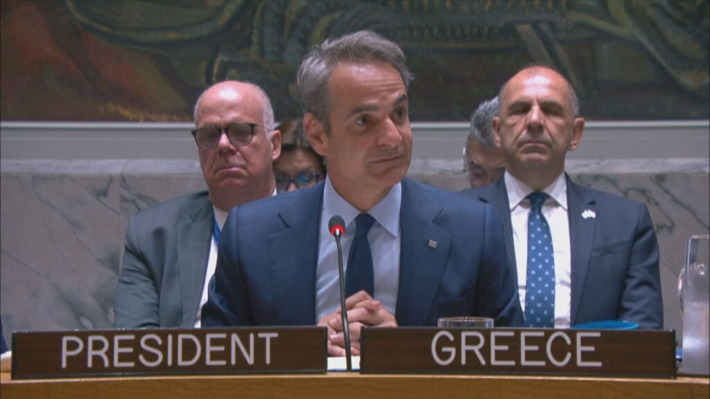 Κ. Μητσοτάκης στο Συμβούλιο Ασφαλείας του ΟΗΕ: "Η Ελλάδα θα παραμείνει φύλακας της ελεύθερης ναυσιπλοΐας σε συνεργασία με όλες τις χώρες του ΟΗΕ"