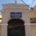 Φυλακές Κέρκυρας: Ομαλοποιήθηκε η κατάσταση – Επέστρεψαν στα κελιά τους οι κρατούμενοι