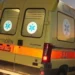 Κρήτη: Γέννησε και πέταξε το μωρό της στα σκουπίδια στη Νέα Αλικαρνασσό Ηρακλείου