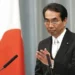 Ιαπωνία: Παραιτήθηκε ο υπουργός Γεωργίας Taku Etō, επειδή έπαιρνε δωρεάν ρύζι από τους υποστηρικτές του