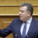 Νέο αντάρτικο στην Ν.Δ.: Ο βουλευτής Κόνσολας κατέθεσε ερώτηση στον υπουργό Οικονομικών για αθέμιτες πρακτικές εταιρειών διαχείρισης και funds απέναντι σε δανειολήπτες
