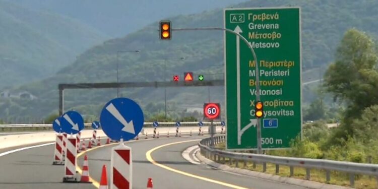 Ιωάννινα: Κυκλοφοριακές ρυθμίσεις στην Εγνατία οδό - Μονοδρομείται για δύο μήνες το τμήμα μεταξύ Περιστερίου και Μετσόβου