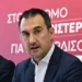 Χαρίτσης από τη συγκέντρωση στο Σύνταγμα για τη Γάζα: “Κύριε Μητσοτάκη, ντροπή!”