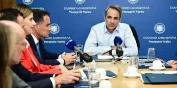 Μητσοτάκης στο Υπουργείο Υγείας: "Σε εφαρμογή ο τηλεφωνικός αριθμός 1566 έως 15 Ιουλίου – Τι θα αφορά"