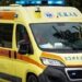 Τροχαίο στη Λ. Ποσειδώνος: Αυτοκίνητο έπεσε πάνω σε ποδηλάτες – Tέσσερις τραυματίες