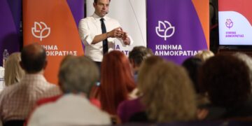 Κίνημα Δημοκρατίας: Ο Κασσελάκης εξελέγη πρόεδρος με 96,84%