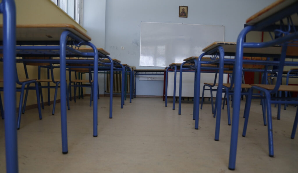 Θεσσαλονίκη: Κλειστά τρία σχολεία σήμερα στην Καλαμαριά μετά από κρούσμα στρεπτόκοκκου