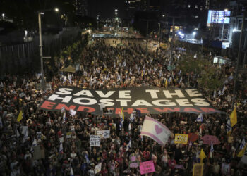 Μεγάλες διαδηλώσεις στο Ισραήλ για τον τερματισμό του πολέμου στη Γάζα και την απελευθέρωση των ομήρων