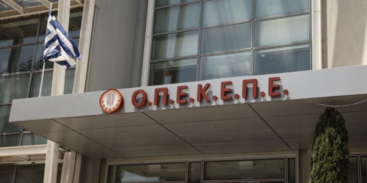 ΣΥΡΙΖΑ: "Το σκάνδαλο του ΟΠΕΚΕΠΕ φέρει την σφραγίδα των «αρίστων» του «καθεστώτος Μητσοτάκη»"