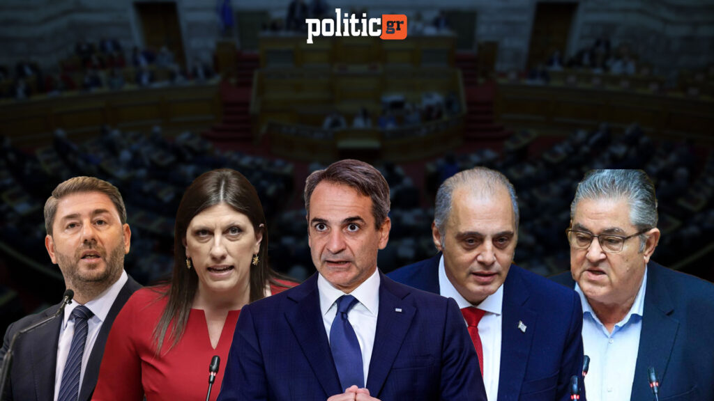 Δημοσκόπηση Interview  για την POLITIC: Προβάδισμα για τη ΝΔ με 24,8% -Δεύτερο το ΠΑΣΟΚ-  6 στους 10 θέλουν νέο κόμμα στον προοδευτικό χώρο