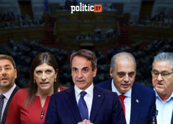 Δημοσκόπηση Interview  για την POLITIC: Προβάδισμα για τη ΝΔ με 24,8% -Δεύτερο το ΠΑΣΟΚ-  6 στους 10 θέλουν νέο κόμμα στον προοδευτικό χώρο