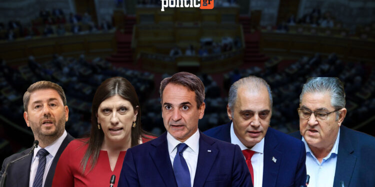 Δημοσκόπηση Interview  για την POLITIC: Προβάδισμα για τη ΝΔ με 24,8% -Δεύτερο το ΠΑΣΟΚ-  6 στους 10 θέλουν νέο κόμμα στον προοδευτικό χώρο