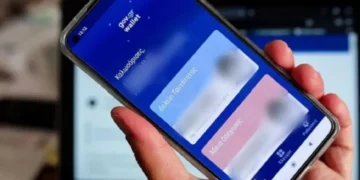 Τι είναι ο προσωπικός αριθμός – Πότε τίθεται σε εφαρμογή