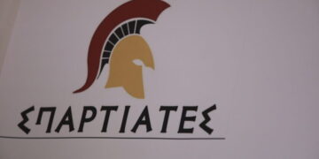 Έφεση της Εισαγγελίας Εφετών Αθηνών κατά της αθωωτικής απόφασης στην υπόθεση των «Σπαρτιατών» 