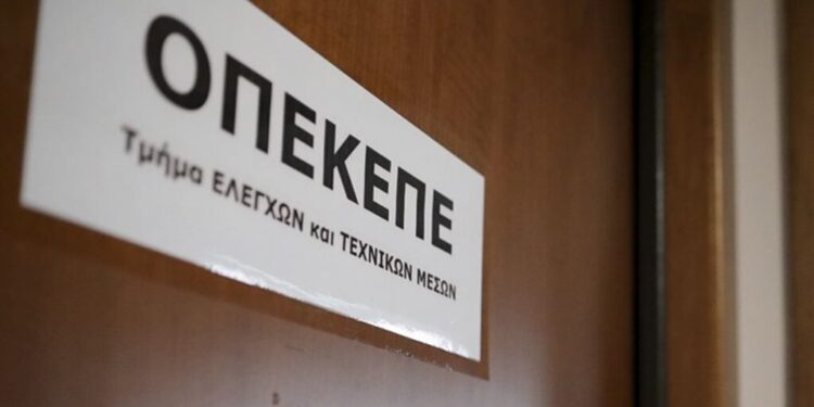 Συνέντευξη Κ. Τσιάρα στο ΕΡΤΝews: "Πλήρης διαφάνεια και νέα εποχή για τον ΟΠΕΚΕΠΕ – Κανένα θέμα στην καταβολή των ενισχύσεων"