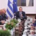 Σήμερα στις 11:00 το Υπουργικό Συμβούλιο – Ποια θέματα θα συζητηθούν