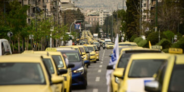 ΣΑΤΑ: 48ωρη απεργία των ταξί στην Αττική από 28 έως 30 Μαΐου