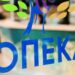 Υπουργείο Κοινωνικής Συνοχής και Οικογένειας: Την Παρασκευή 30/05 θα καταβληθούν τα επιδόματα του ΟΠΕΚΑ