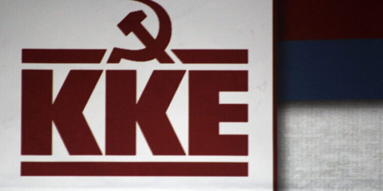 ΚΚΕ: " Ανέκδοτο" η ηγεσία του ΠΑΣΟΚ - Κουκουλώνει την άρνηση της να υπογράψει το κείμενο καταδίκης του Ισραήλ χρησιμοποιώντας «αυριανική» προπαγάνδα