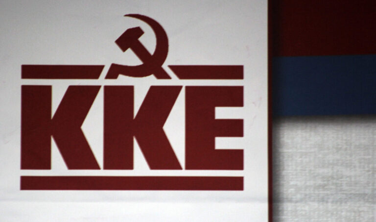 ΚΚΕ: " Ανέκδοτο" η ηγεσία του ΠΑΣΟΚ - Κουκουλώνει την άρνηση της να υπογράψει το κείμενο καταδίκης του Ισραήλ χρησιμοποιώντας «αυριανική» προπαγάνδα