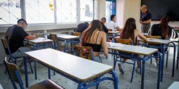 Αρχίζουν σήμερα οι Πανελλαδικές– Το πρόγραμμα για ΓΕΛ, ΕΠΑΛ και ειδικά μαθήματα