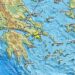 Ασθενής σεισμική δόνηση κοντά στην Κηφισιά - Αισθητή στην Αθήνα