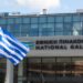 Ο ανεξάρτητος βουλευτής Ν. Παπαδόπουλος κατέθεσε μήνυση κατά παντός υπευθύνου για την υπόθεση των εκθεμάτων στην Εθνική Πινακοθήκη