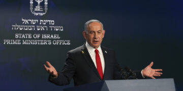 Το Ισραήλ αποδέχεται τη νέα πρόταση εκεχειρίας των ΗΠΑ για τη Γάζα